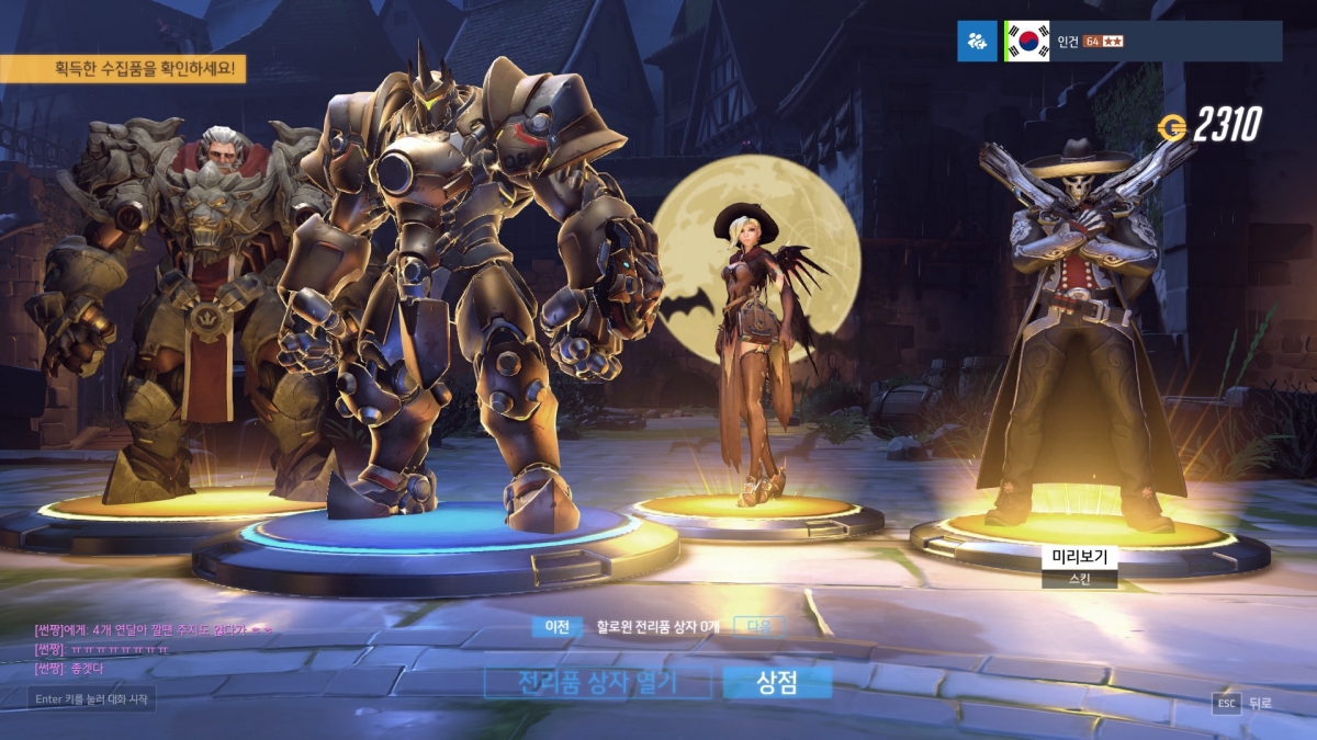 전설3.jpg