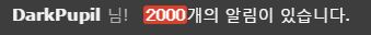 2000.JPG