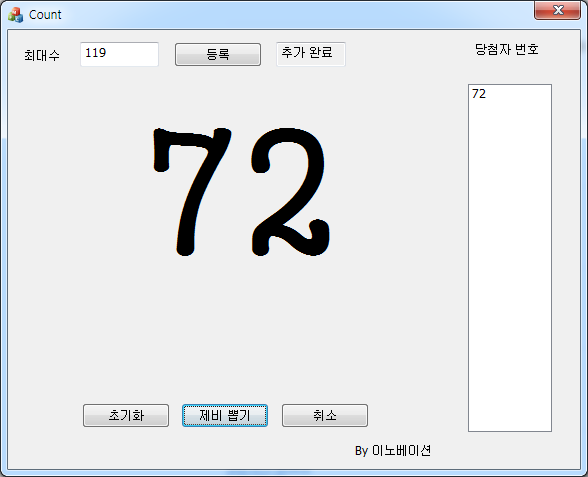 제목 없음22.png