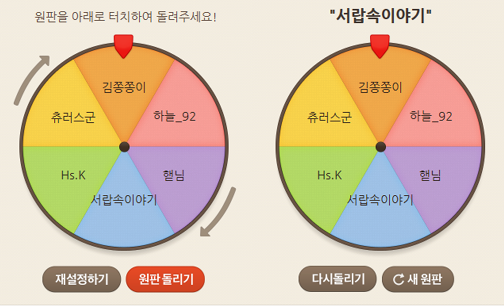 3번.png