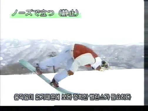 트레이닝용 동영상__(아이자와 모리오).mp4_20150312_155546.937.jpg