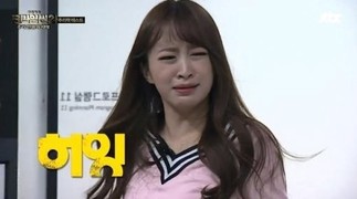 하니.jpg