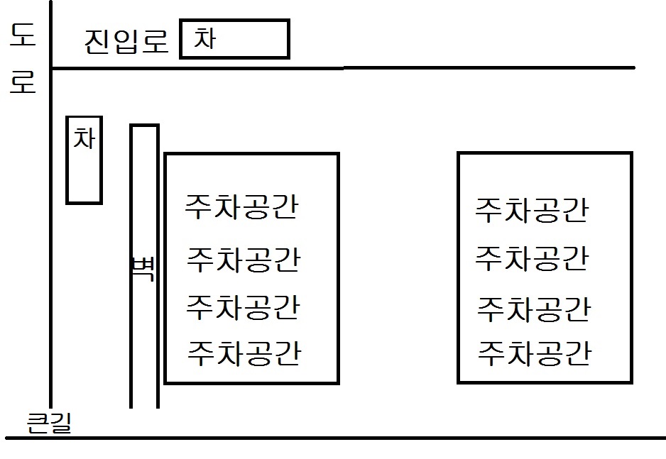 그림.jpg