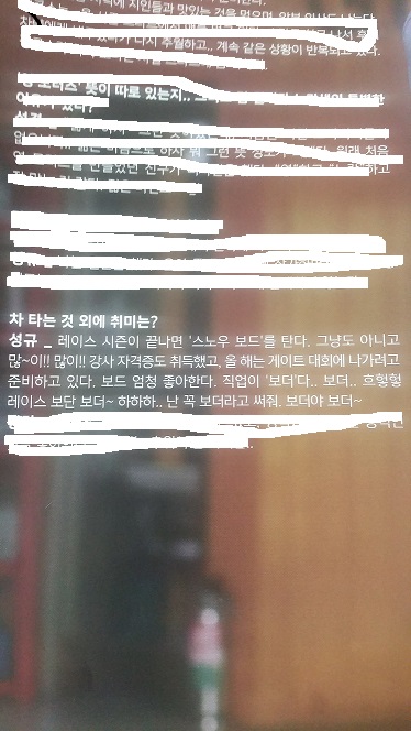 20150820_142959수정.jpg