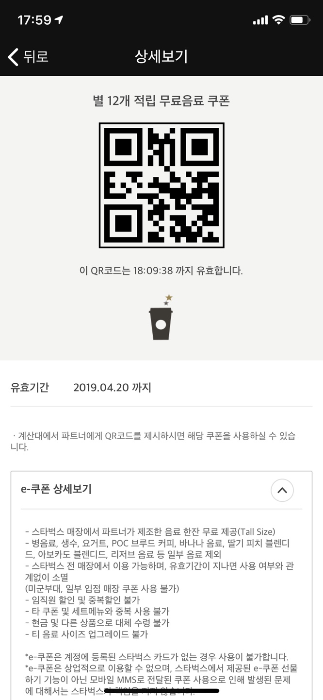 KakaoTalk_20190327_175953226.jpg