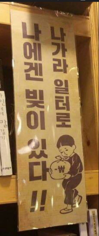 KakaoTalk_20150209_230047734.jpg