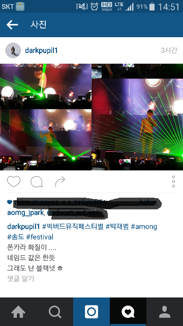 Screenshot_2015-10-12-14-51-32_resized.png