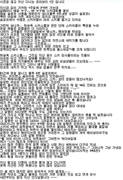 js.JPG