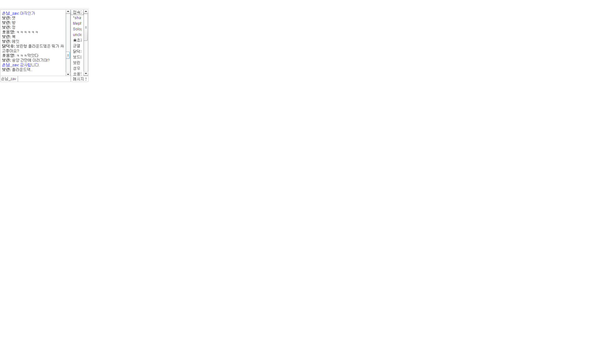tt3.png