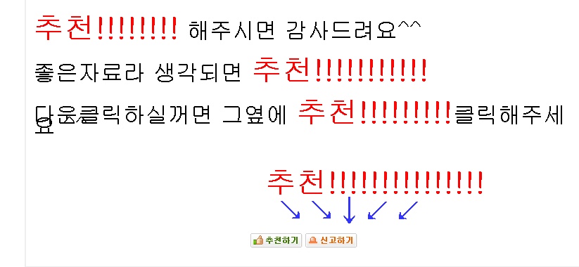 etorrent_co_kr_20101224_213553.jpg