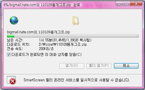헐퀴.jpg