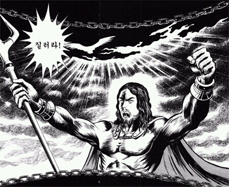 지름신_질러라.jpg