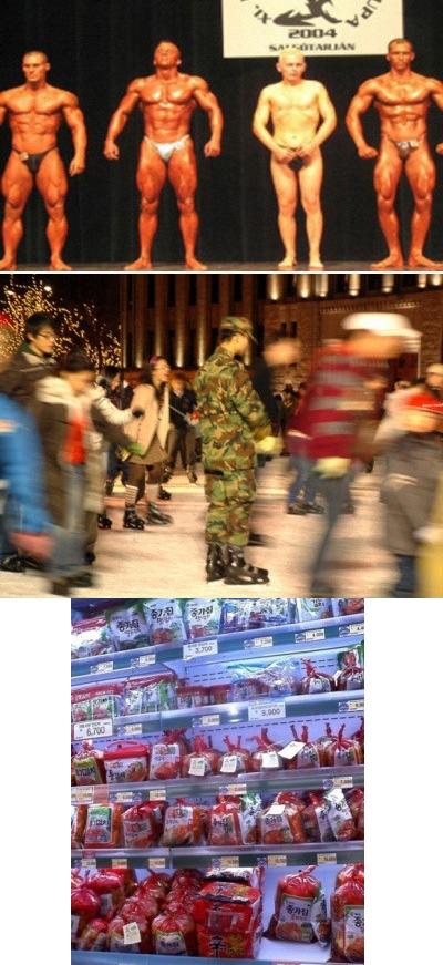 2010-11-24_14%3B33%3B46.jpg