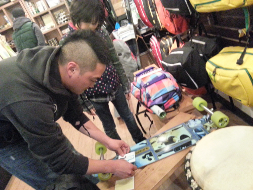 re-20130329_185338.jpg
