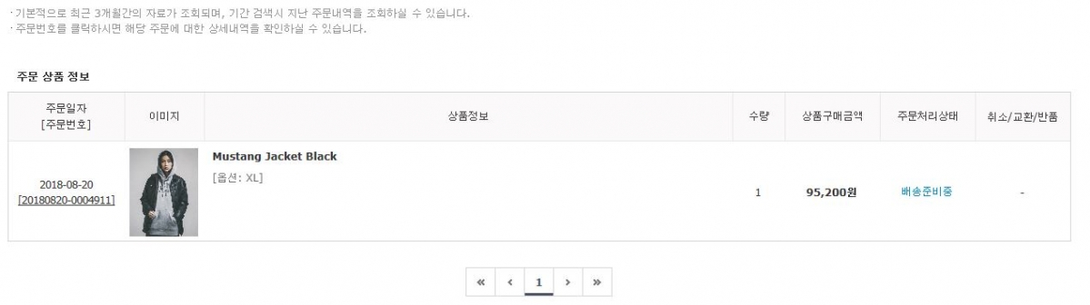캡처.JPG