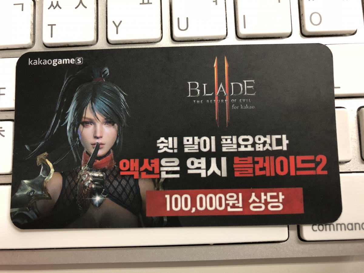 KakaoTalk_Photo_2018-08-25-22-42-46.jpeg