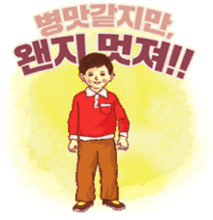2325F34753CF5BC719EE49 (1).png