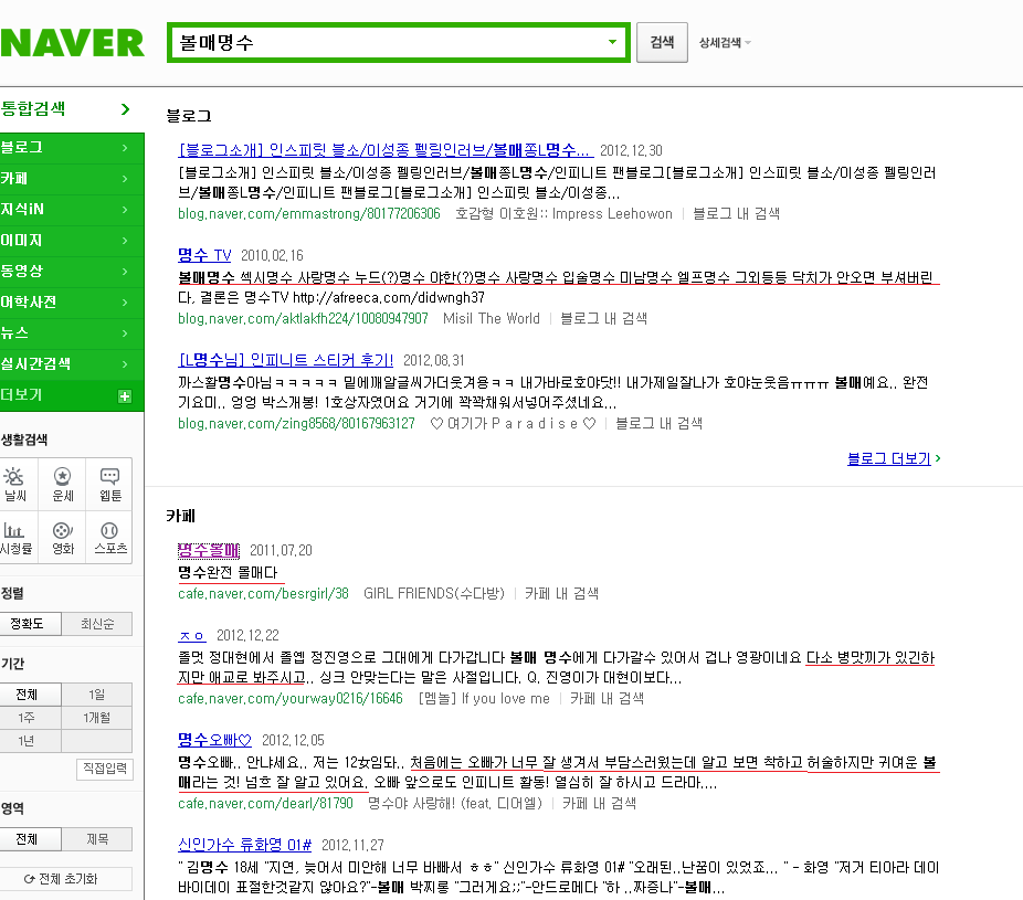 제목 없음.png