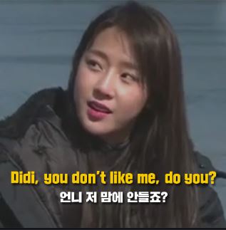 언니.JPG