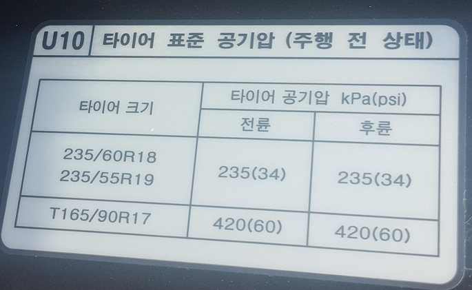 제목 없음.png