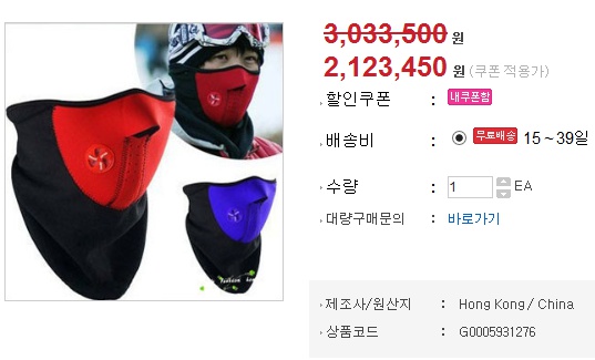 1stglobal_co_kr_20150418_093850.jpg
