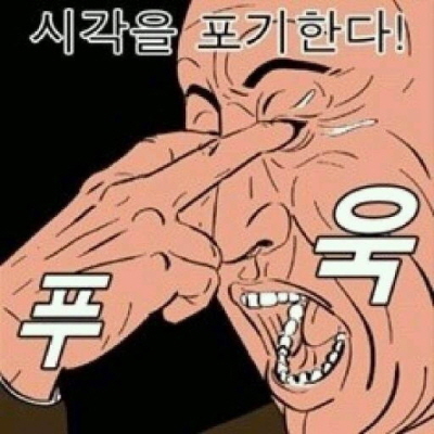 크기변환_3c93526addb7f1df5b6ff399ba54422a.JPG