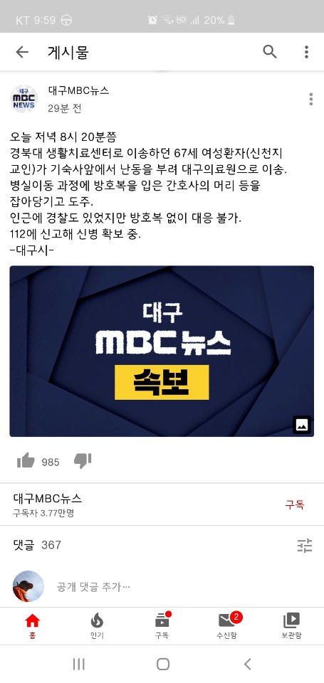 KakaoTalk_20200308_215913563.jpg