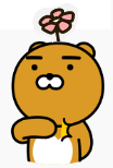 호잇.png