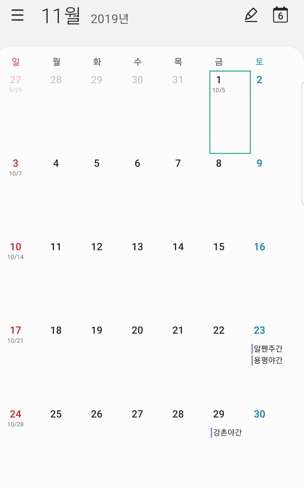 SmartSelect_20200106-125700_Calendar.jpg