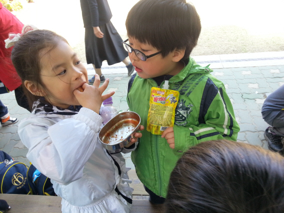 ree-20130424_143634.jpg