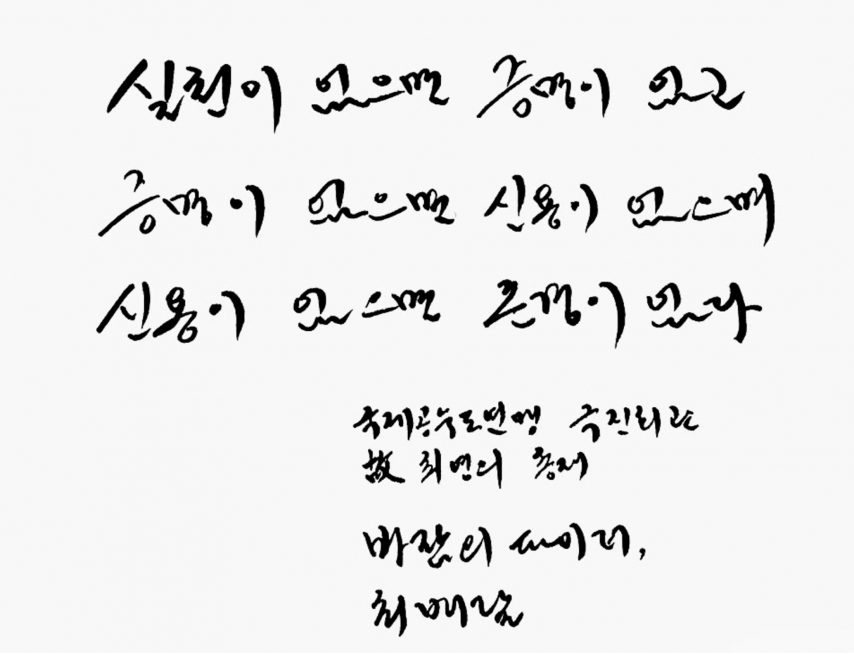 C84B2668-0A13-4079-BC1D-35E6D8EAC1A2.jpeg