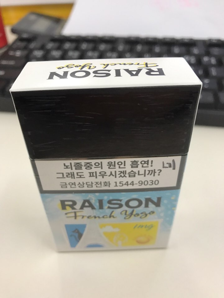 KakaoTalk_20170206_130223506.jpg