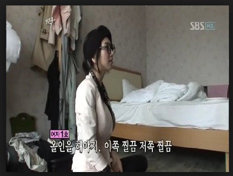 여자1호.jpg