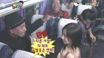 고영욱.jpg