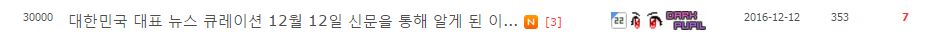 캡처.JPG
