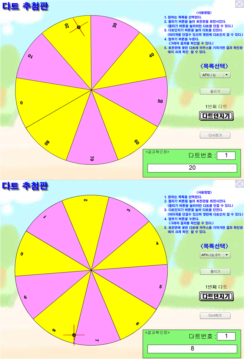 그림1.png
