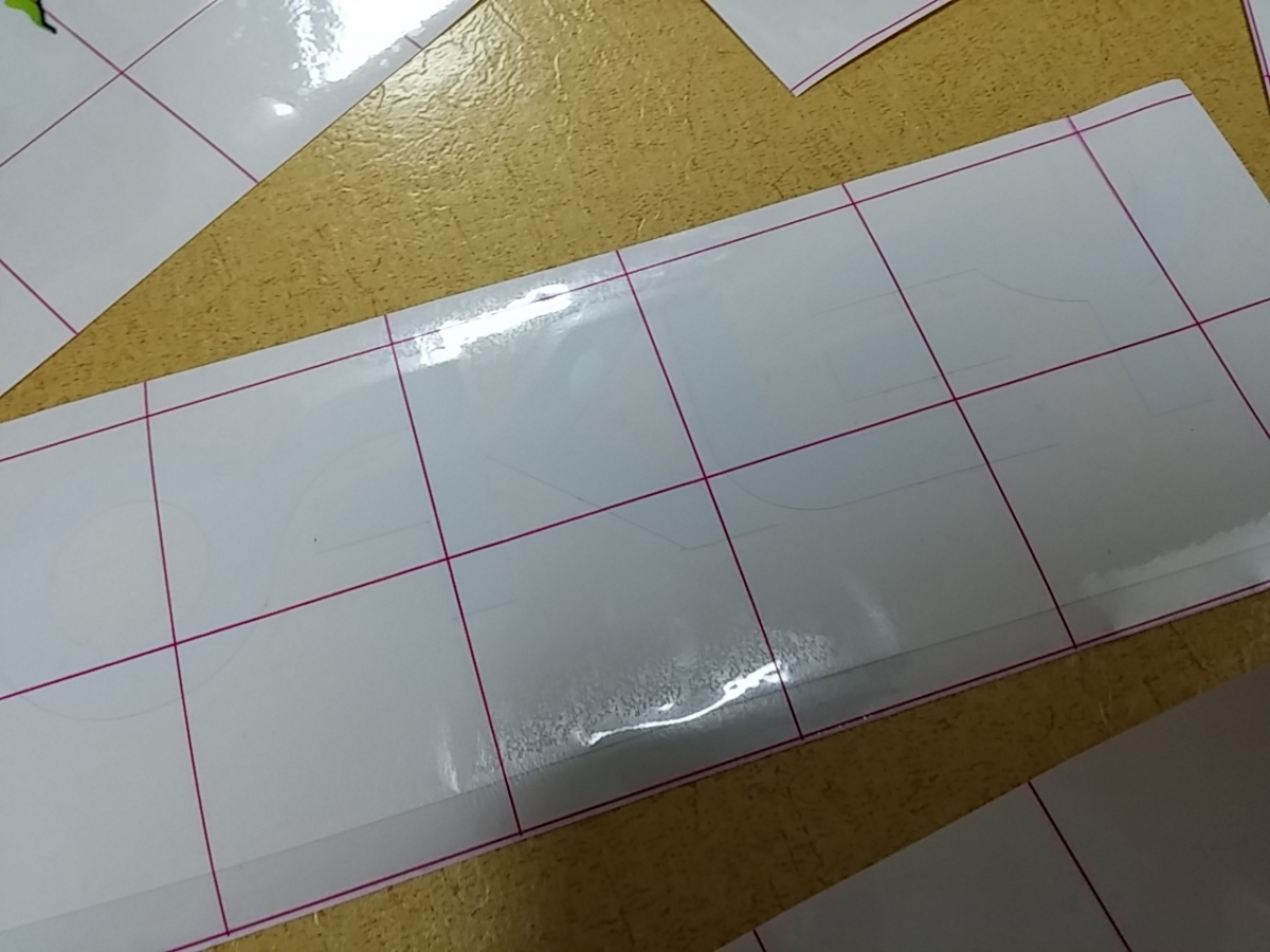 20150221_233503.jpg