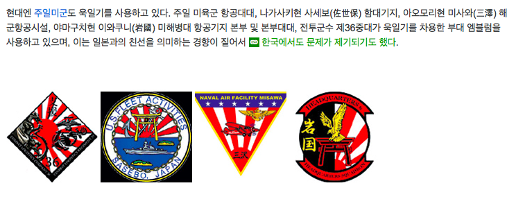 flag.png