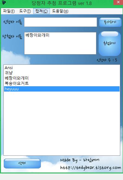 111111111.jpg