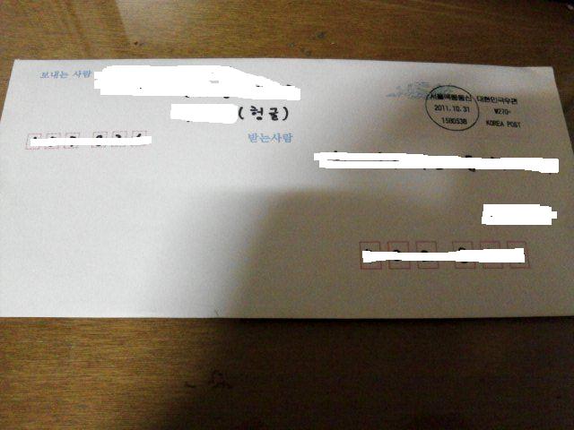 2011-11-09 22.59.03.jpg