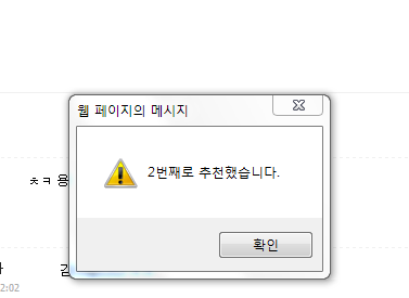 솜이.png