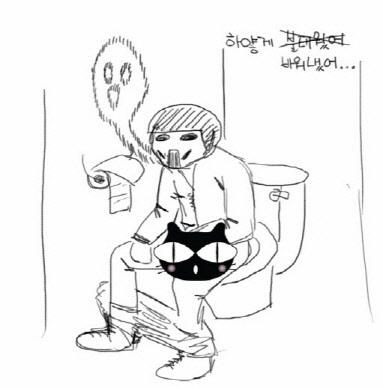 Sketch2361693.jpg