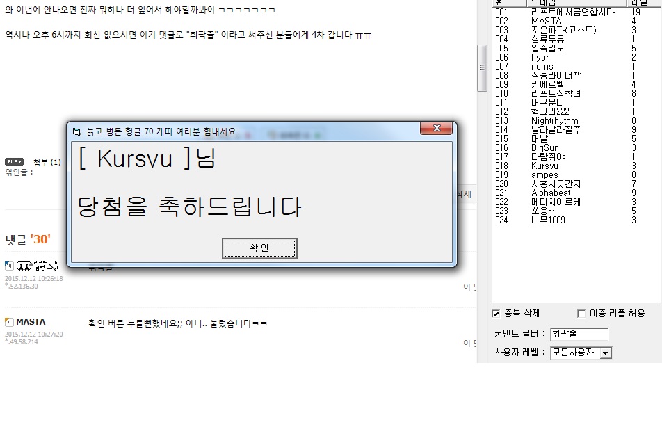 크흡.jpg