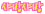 SK.gif