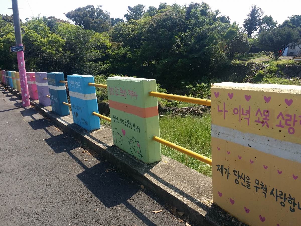 20150507_143840.jpg