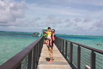 guam2.jpg