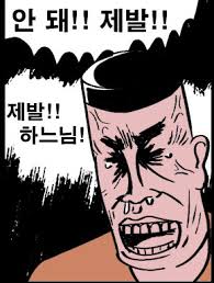 다운로드 (1).jpg