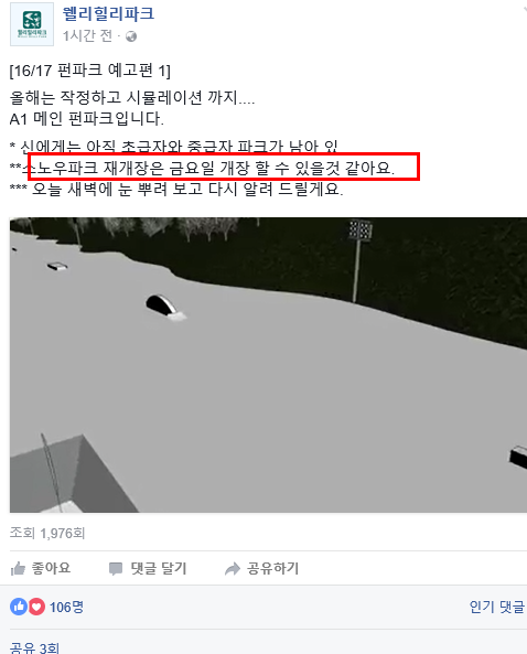 20161121_132932.png