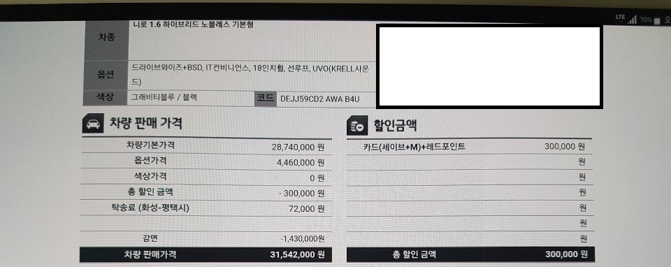 KakaoTalk_20181104_221943941.jpg