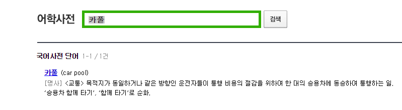 카.PNG